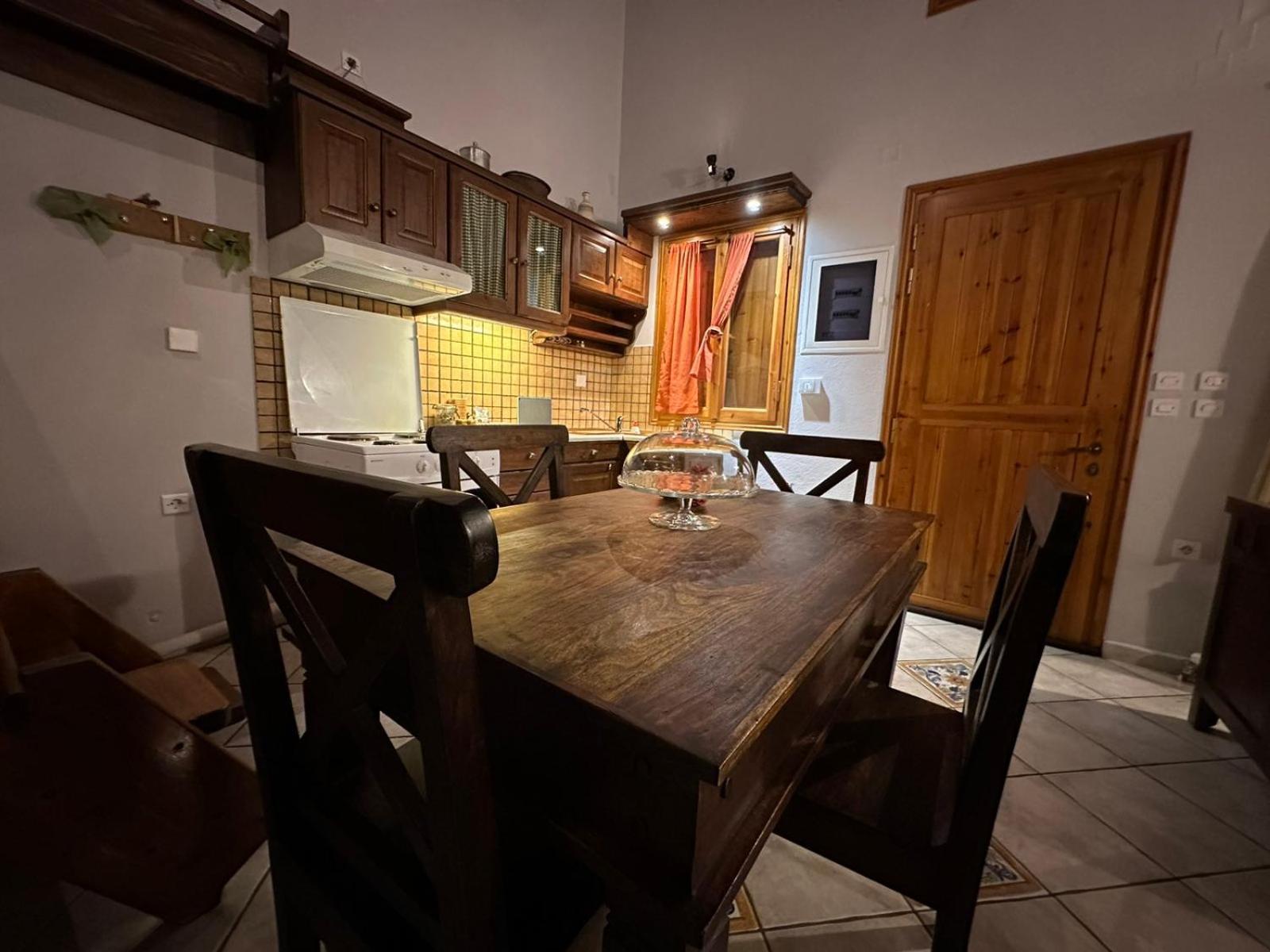 Diminio 2 Whole House - Arachova