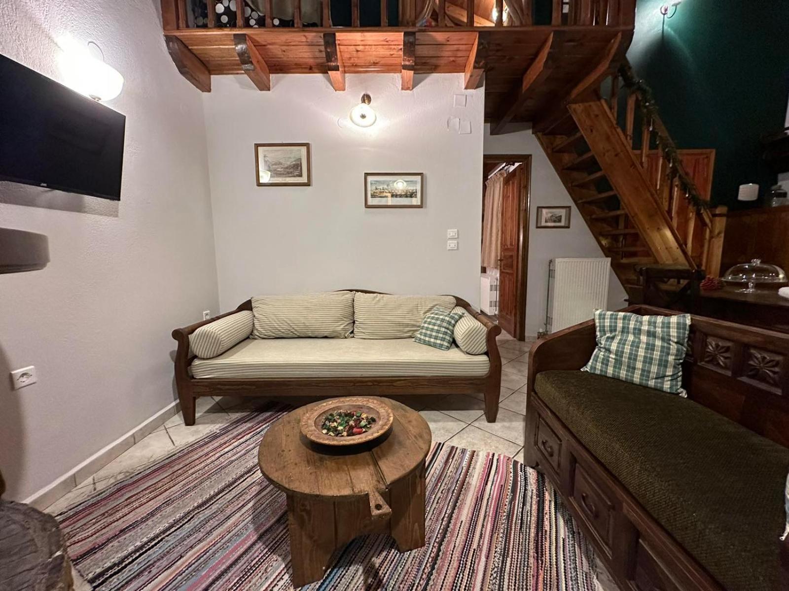 Diminio 2 Whole House - * Arachova